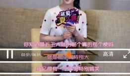 王大陆李沁吻戏爆料视频,甜蜜瞬间曝光