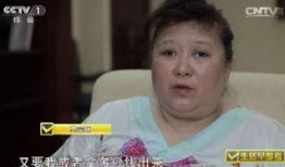 青岛富婆爆料视频最新版,揭秘豪门背后的惊人真相