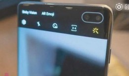 三星爆料视频在线观看