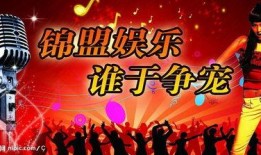 娱乐爆料现场图片素材,娱乐爆料瞬间，明星动态大揭秘！