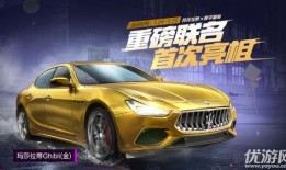 和平精英m4最新特效皮肤爆料,炫酷视觉盛宴即将开启！