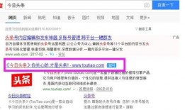 怎么爆料给今日最新闻