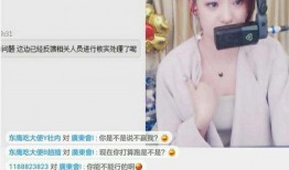 韩娱今日爆料新闻直播,今日直播爆料的惊人内幕大公开！”