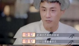 娱乐今日爆料杜淳视频,娱乐今日爆料背后的故事