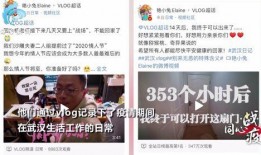 南昌主播爆料案件最新情况,真相逐步浮出水面