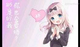 藤原爱 在线观看,在线重温经典，重温青春记忆