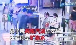 厦门爆料男子被打视频曝光,街头暴力冲突引关注