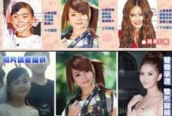 综艺传闻整容爆料视频,传闻整容真相大起底