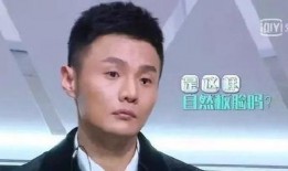 李荣浩圈内爆料是真的吗,李荣浩圈内爆料真实性揭秘