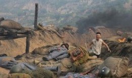 南口1937在线观看,见证抗战烽火，重温历史记忆