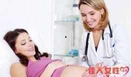 医院孕妇爆料视频大全下载,真实孕期生活大公开