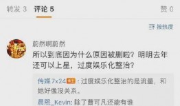 为什么有的视频没法爆料,为何某些视频无法成功爆料？