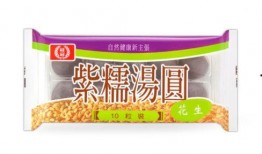 汤圆最新爆料图片,独家揭秘幕后真相