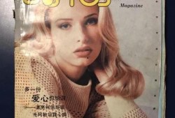 娱乐圈明媛粤语爆料,揭秘明星背后的故事