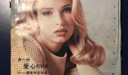 娱乐圈明媛粤语爆料,揭秘明星背后的故事