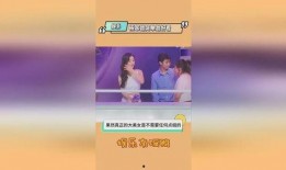 娱乐热点话题大爆料文案,独家爆料，精彩纷呈！