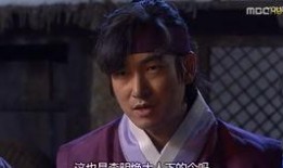 韩国马医在线观看,揭秘韩国马医技艺与传承