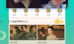 云瑾视频爆料大全最新版,揭秘娱乐圈最新动态与幕后真相