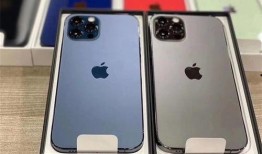 苹果12pro手机最新爆料,颠覆性设计与强大性能前瞻