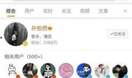 娱乐圈爆料君两个人是谁,揭秘两位神秘爆料者的幕后故事