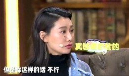 娱乐圈宋茜爆料视频,独家爆料视频曝光