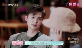 圈内人爆料张铭恩,揭秘明星背后的真实故事