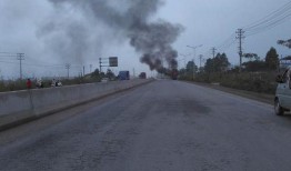 北流市的最新爆料视频,现场实况直击