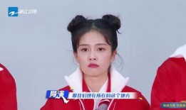 白鹿爆料综艺节目视频播放,综艺节目幕后花絮大揭秘