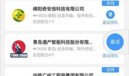 太原视频爆料公司招聘信息,诚邀行业精英共筑新媒体未来