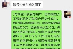 胡先生最新爆料,揭秘娱乐圈惊人内幕