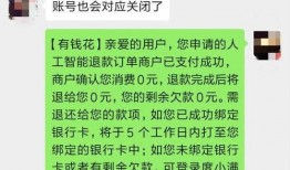 胡先生最新爆料,揭秘娱乐圈惊人内幕