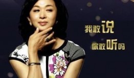 爆料娱乐圈的主持人,星光背后的真实人生