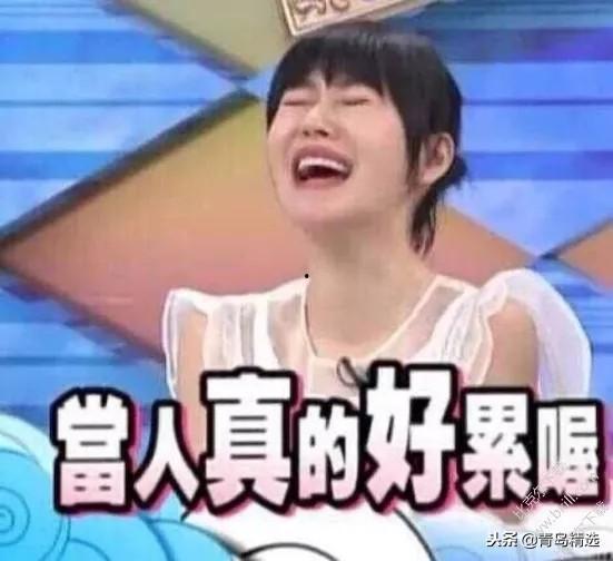 娱乐圈吃瓜音乐bgm,揭秘音乐圈背后的“吃瓜”故事