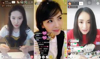 娱乐吃瓜播直播,揭秘娱乐吃瓜播背后的精彩瞬间