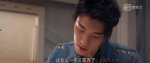 娱乐圈八卦吃瓜不错过