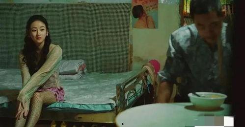 娱乐八卦吃瓜带货视频,跟随吃瓜大军，解锁明星带货新潮流